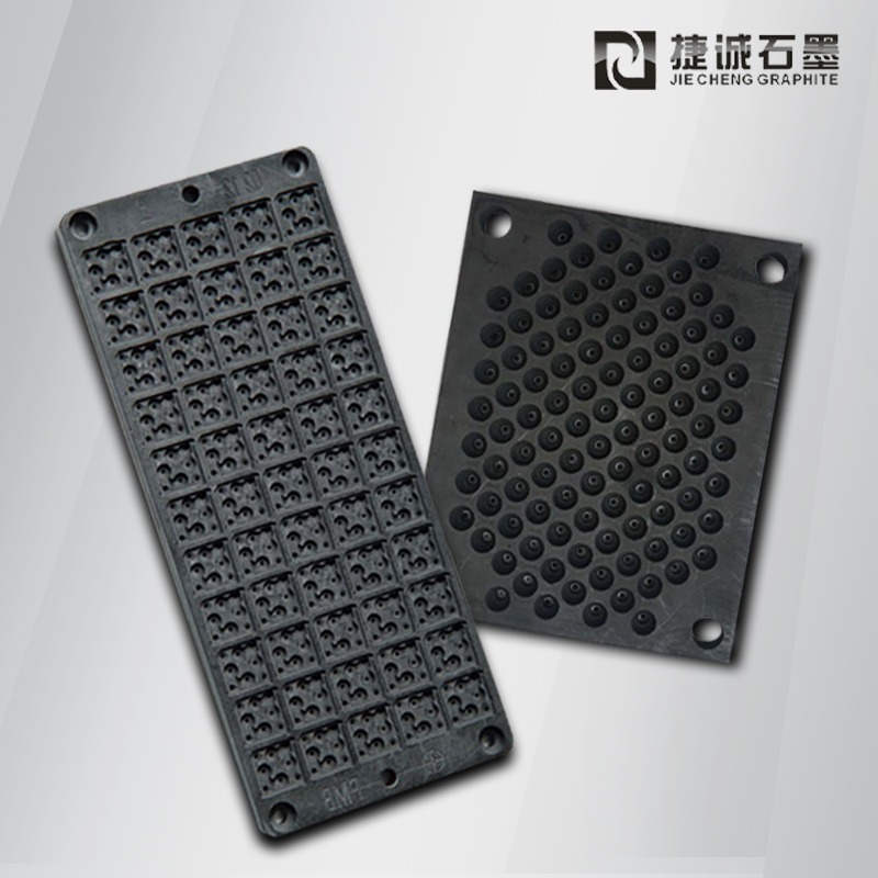 電子元器件焊接成型模具，電子燒結(jié)石墨模具，進(jìn)口等靜壓石墨模具，電子產(chǎn)品用燒結(jié)石墨治具，石墨模具，石墨夾具，石墨模具加工，石墨模具生產(chǎn)廠家