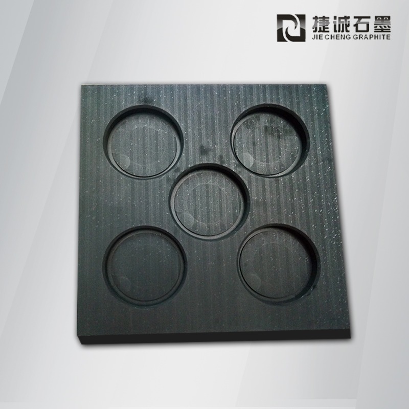 VC硬焊石墨治具，VC石墨模具，燒結(jié)石墨模具，石墨模具，石墨治具，VC擴(kuò)散焊接石墨模具，石墨模具加工，石墨模具生產(chǎn)廠家