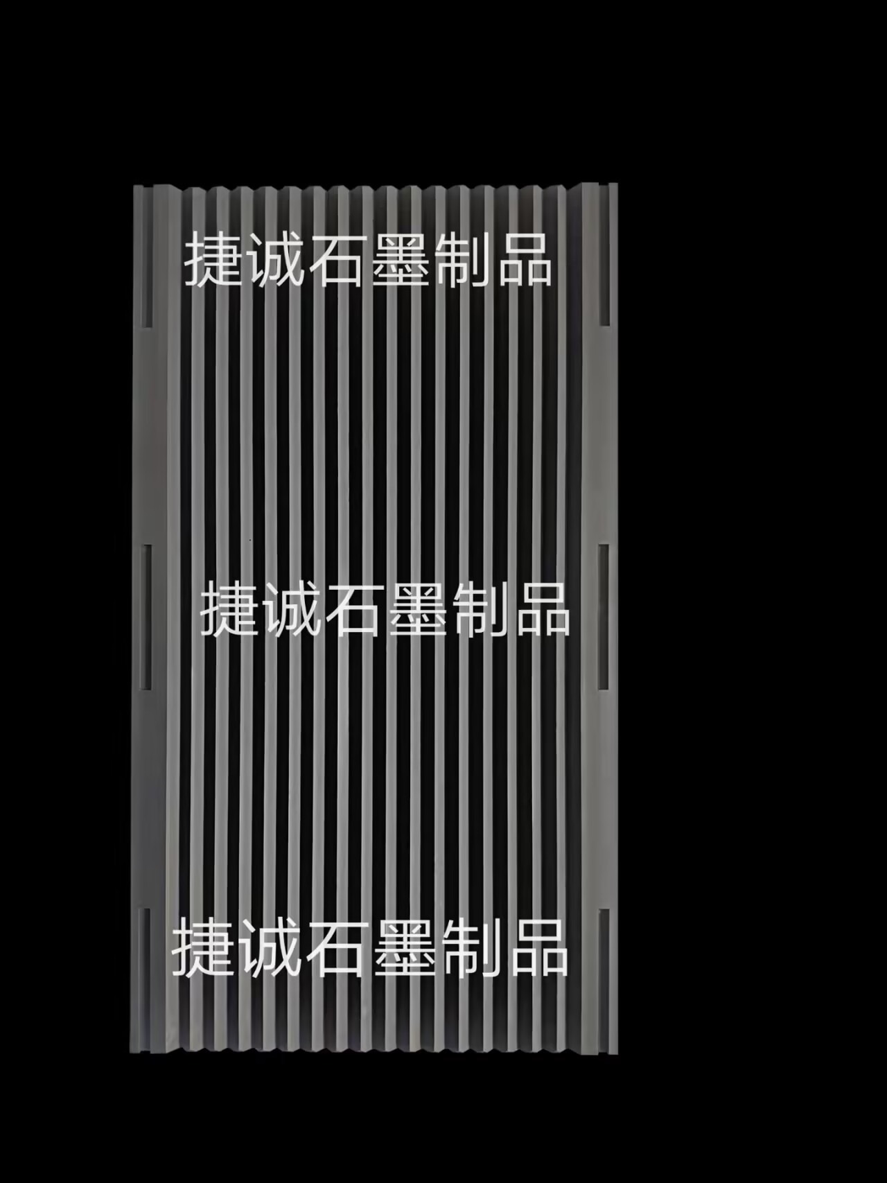 V型石墨舟皿，石墨舟皿，石墨舟皿加工，高強度石墨方舟，高純石墨舟皿，高純度石墨方舟，高溫燒結(jié)石墨舟皿，V型石墨舟皿生產(chǎn)廠家