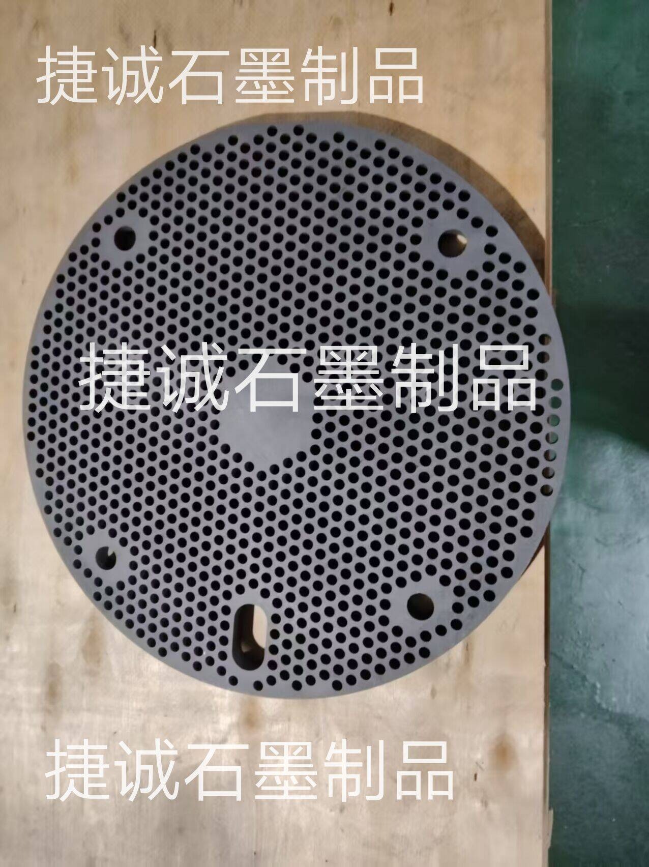 硬質(zhì)合金石墨盤，石墨盤，刀具燒結(jié)石墨盤，石墨盤加工，銅管燒結(jié)石墨盤，燒結(jié)石墨盤，石墨盤加工廠，石墨盤生產(chǎn)廠家，石墨盤廠家